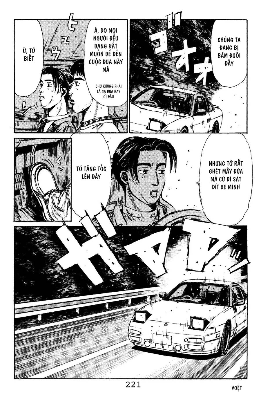 Initial D Chapter 110 - Trang 2