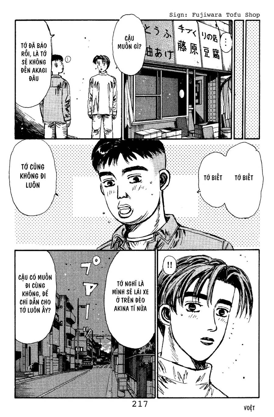 Initial D Chapter 110 - Trang 2