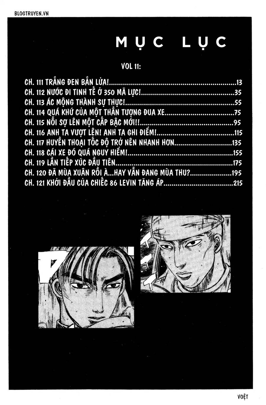 Initial D Chapter 111 - Trang 2