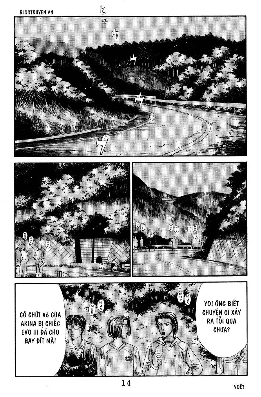 Initial D Chapter 111 - Trang 2