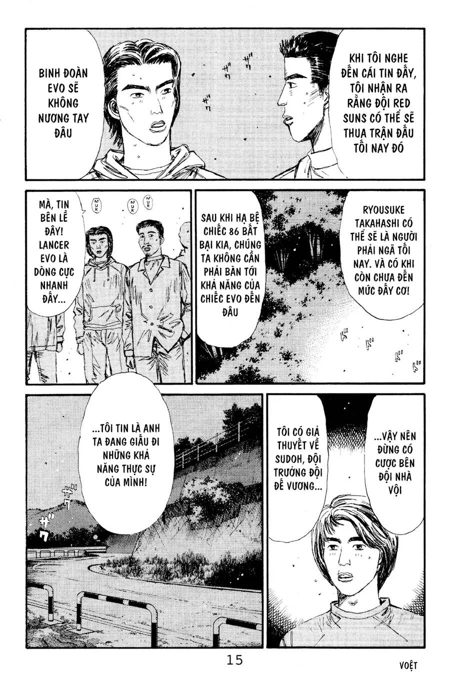 Initial D Chapter 111 - Trang 2