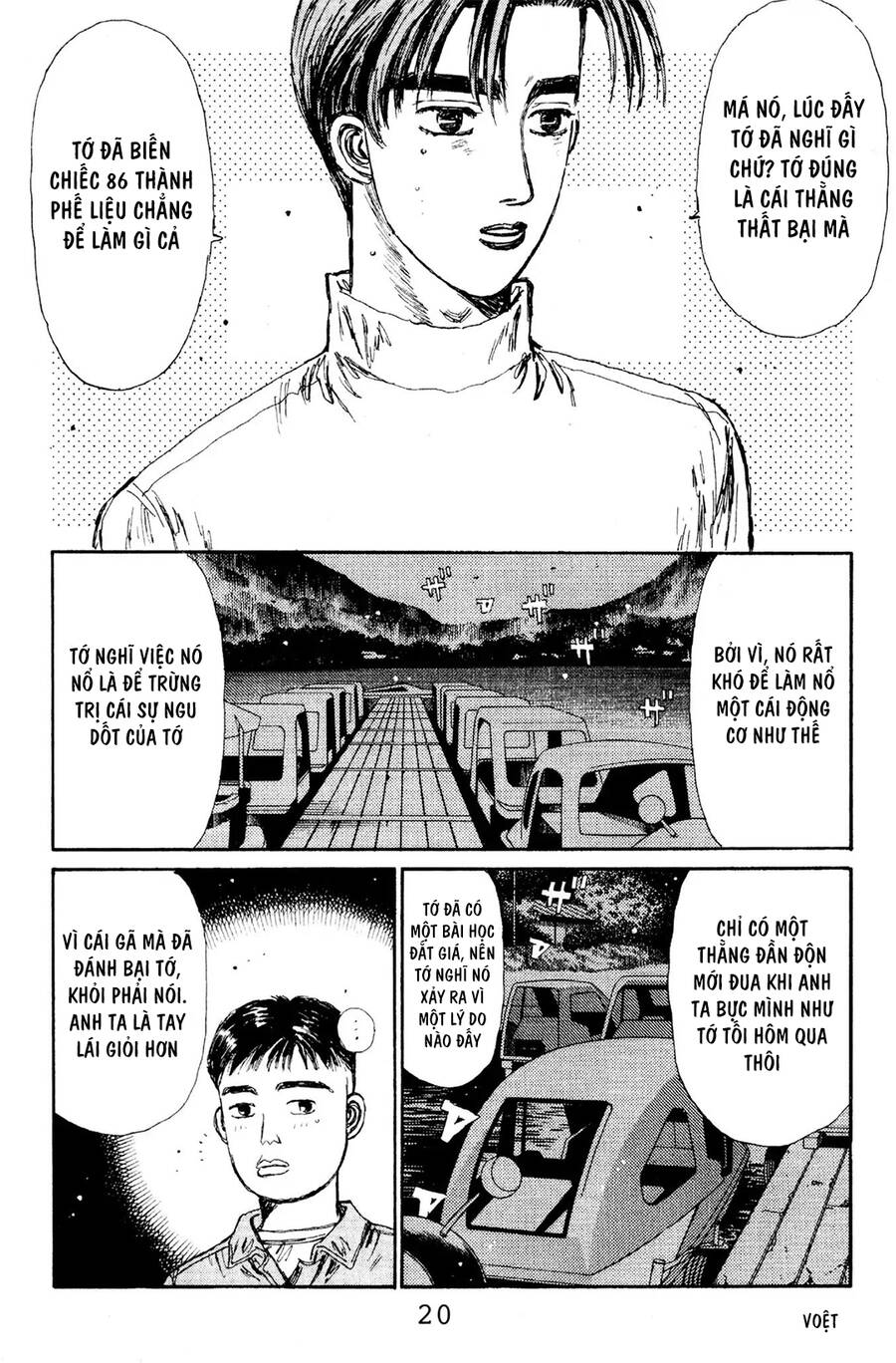Initial D Chapter 111 - Trang 2