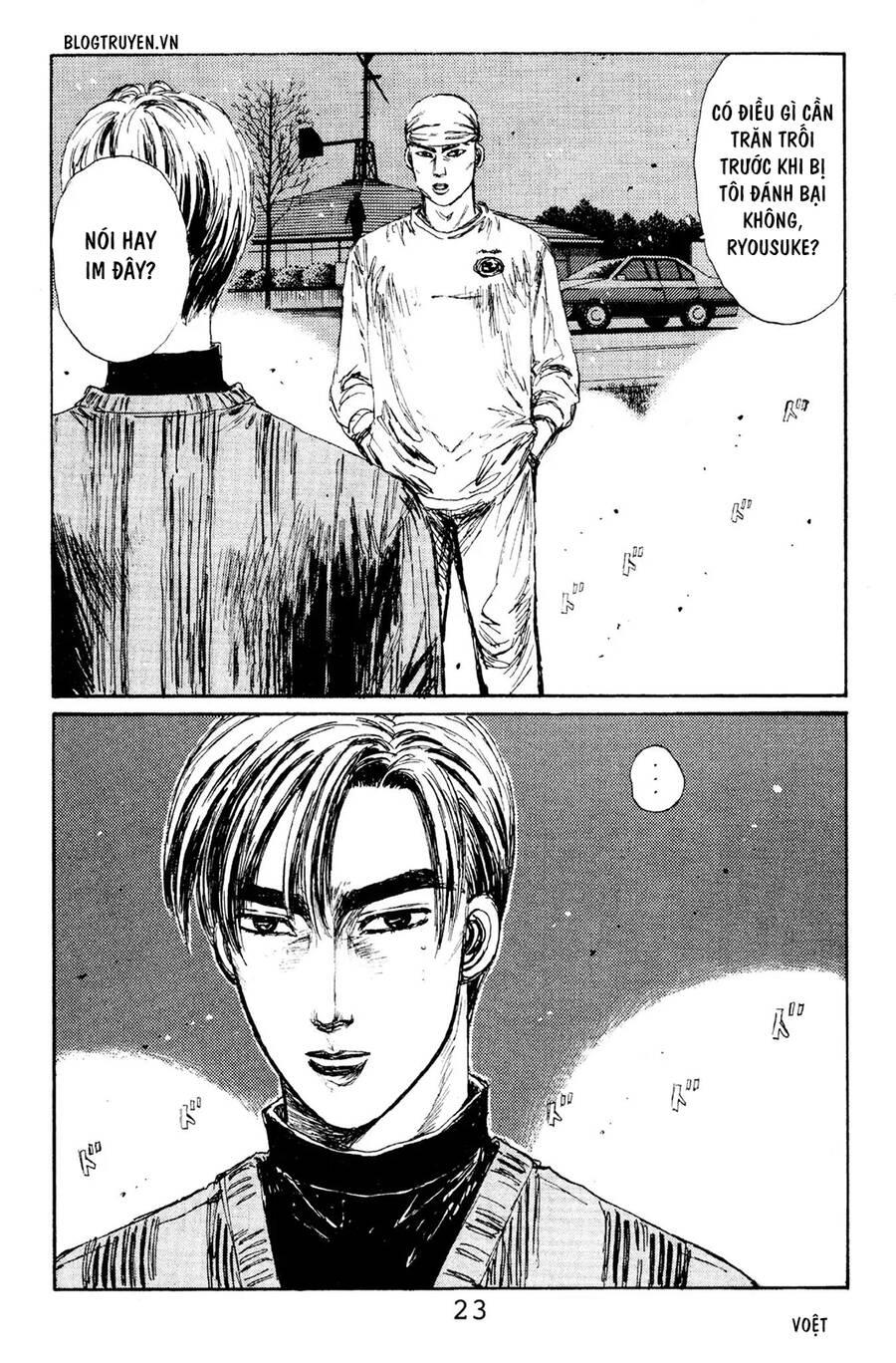 Initial D Chapter 111 - Trang 2