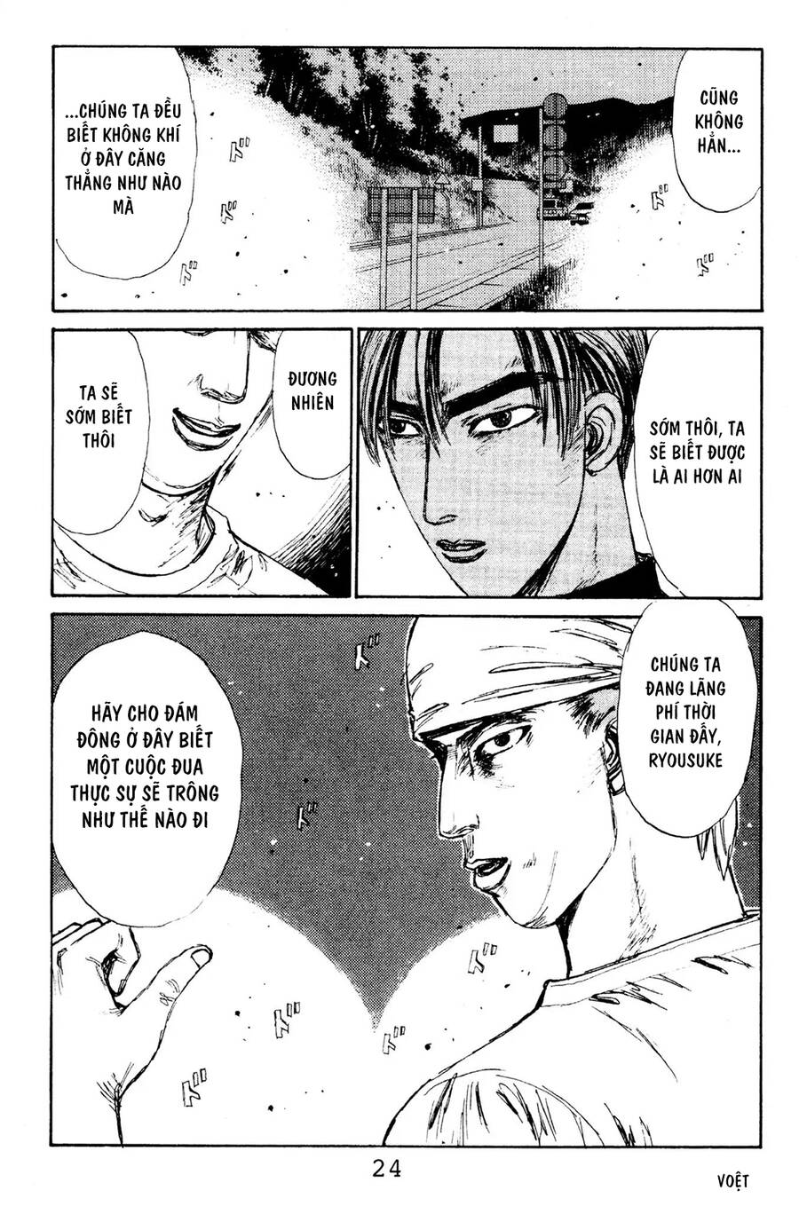 Initial D Chapter 111 - Trang 2