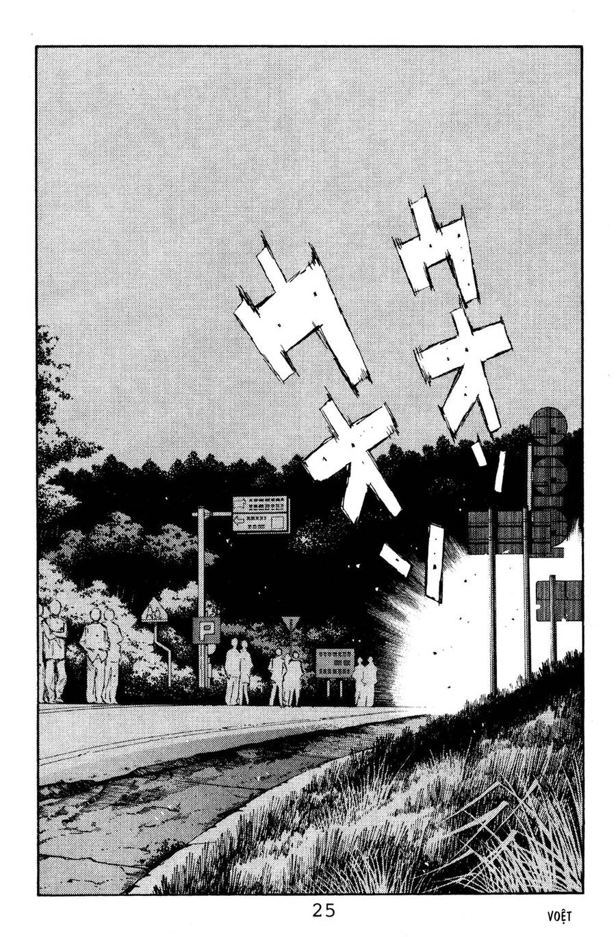 Initial D Chapter 111 - Trang 2