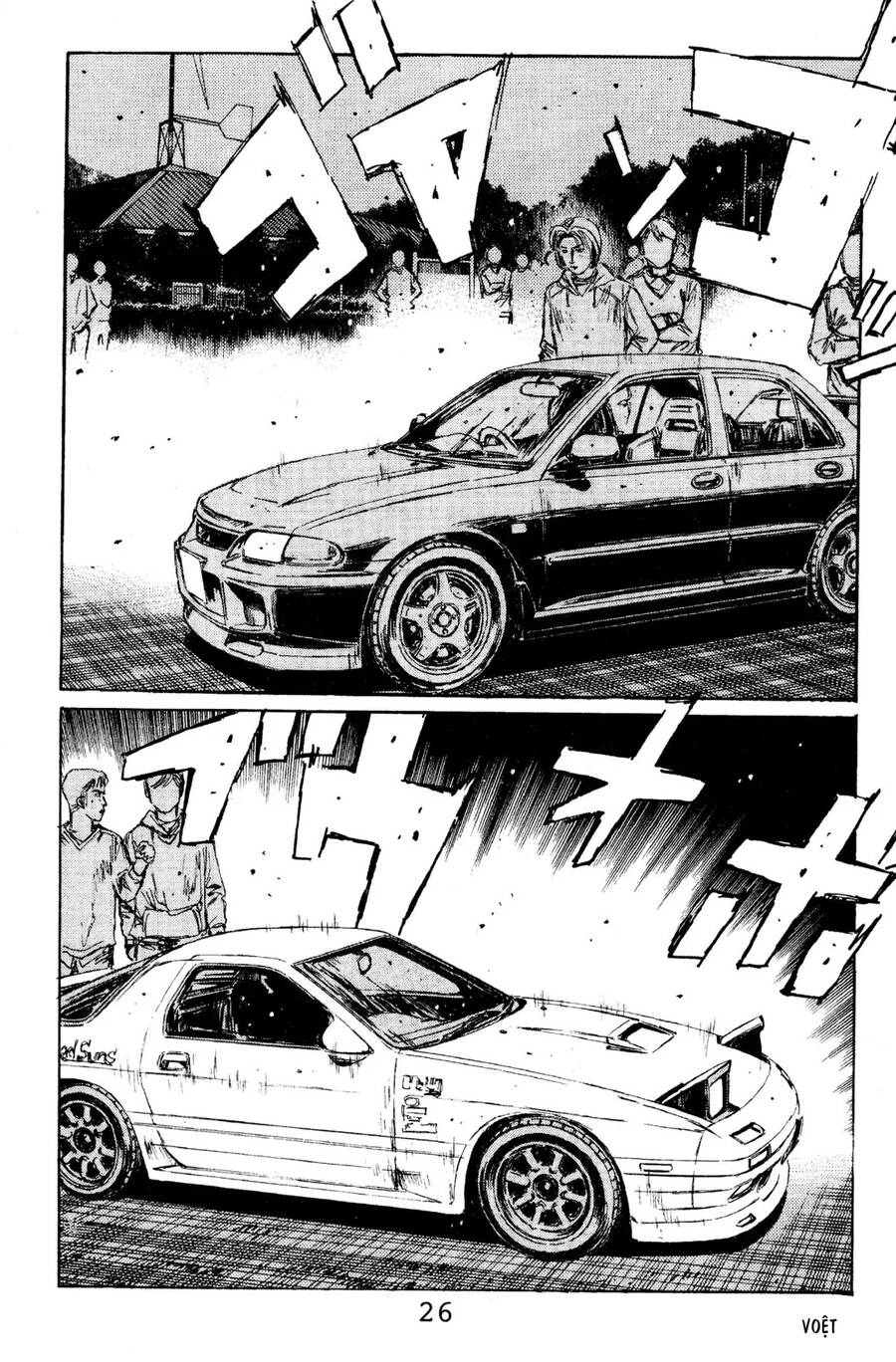 Initial D Chapter 111 - Trang 2