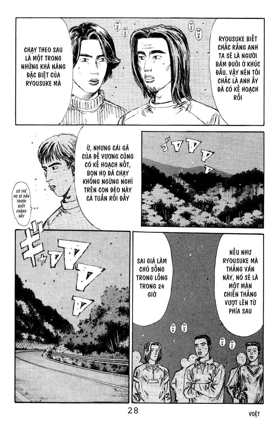 Initial D Chapter 111 - Trang 2