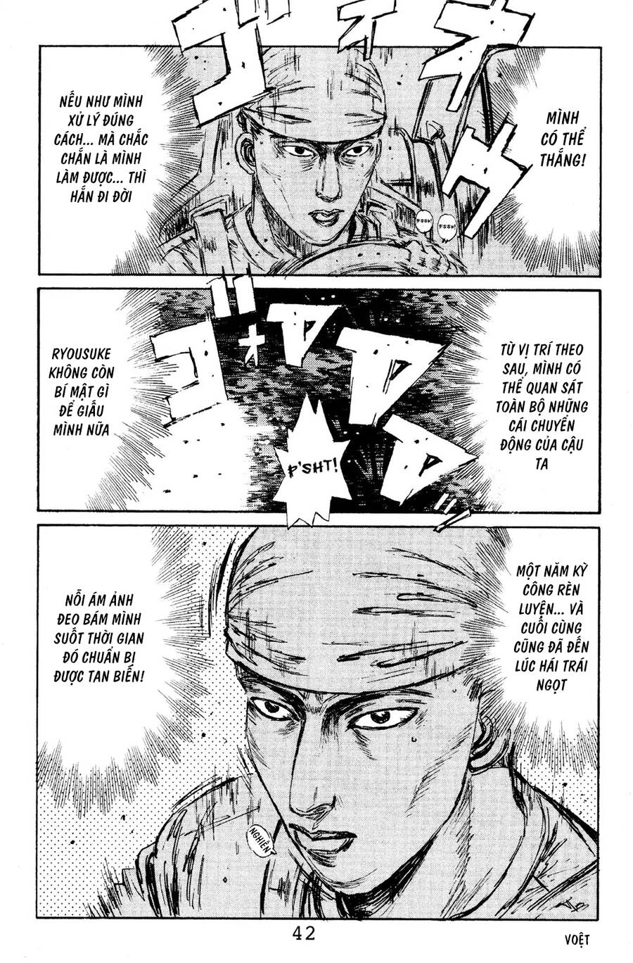 Initial D Chapter 112 - Trang 2