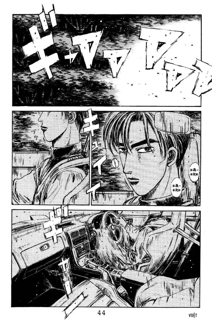 Initial D Chapter 112 - Trang 2