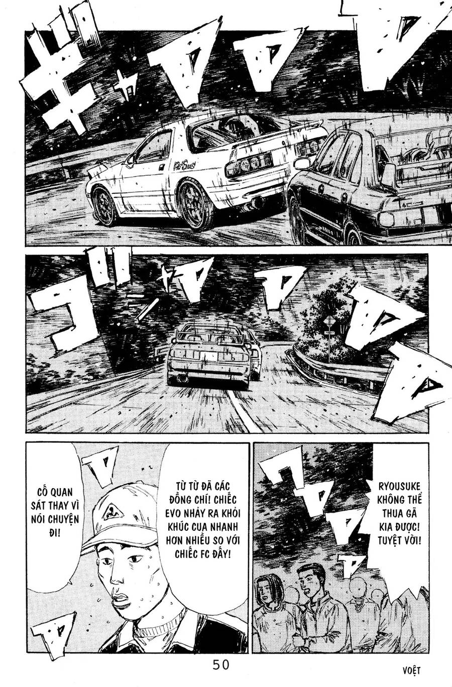 Initial D Chapter 112 - Trang 2