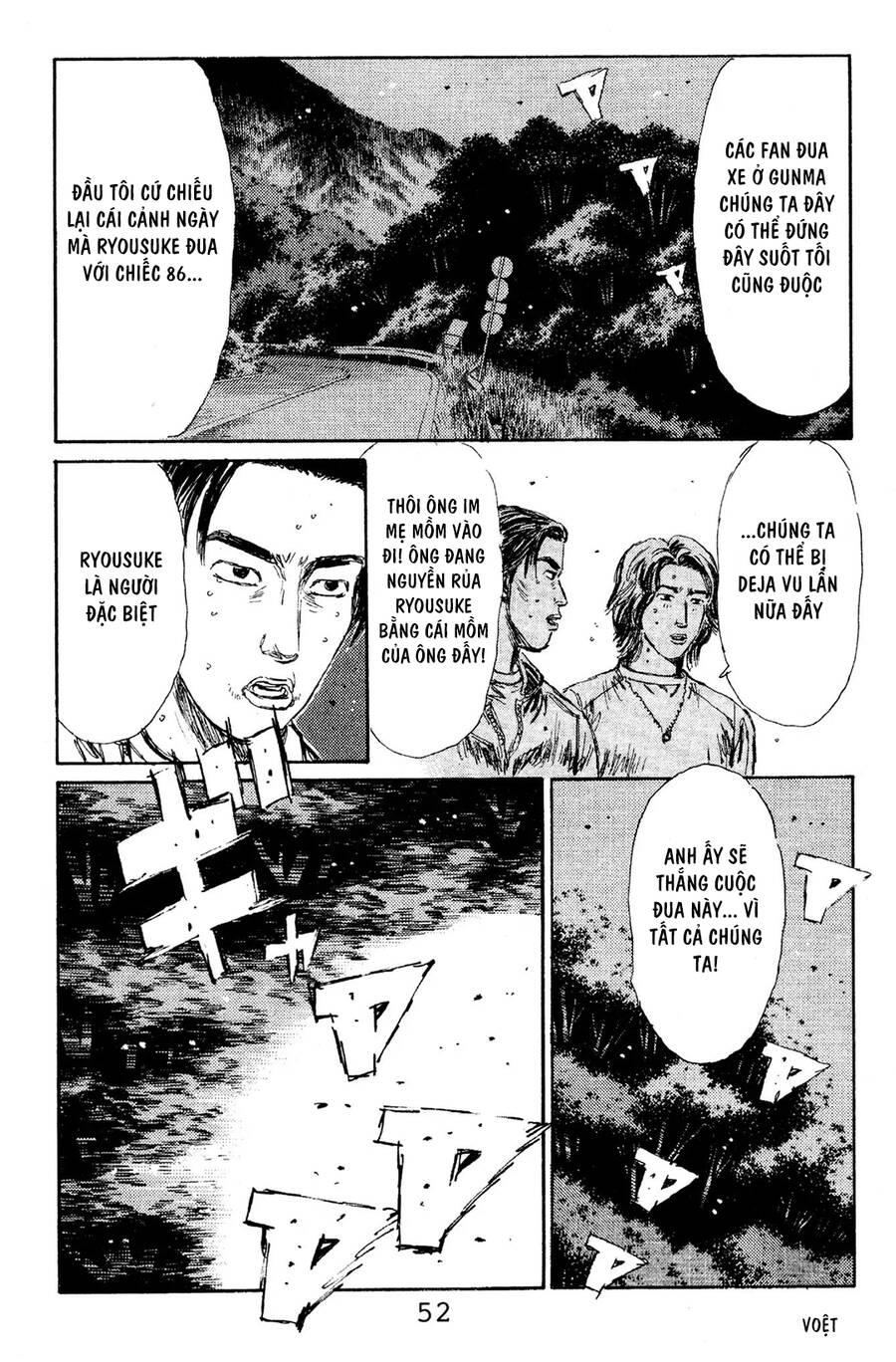 Initial D Chapter 112 - Trang 2