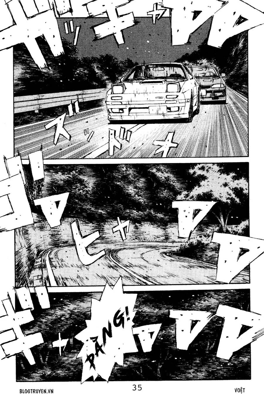 Initial D Chapter 112 - Trang 2