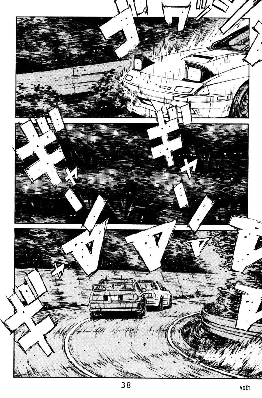 Initial D Chapter 112 - Trang 2