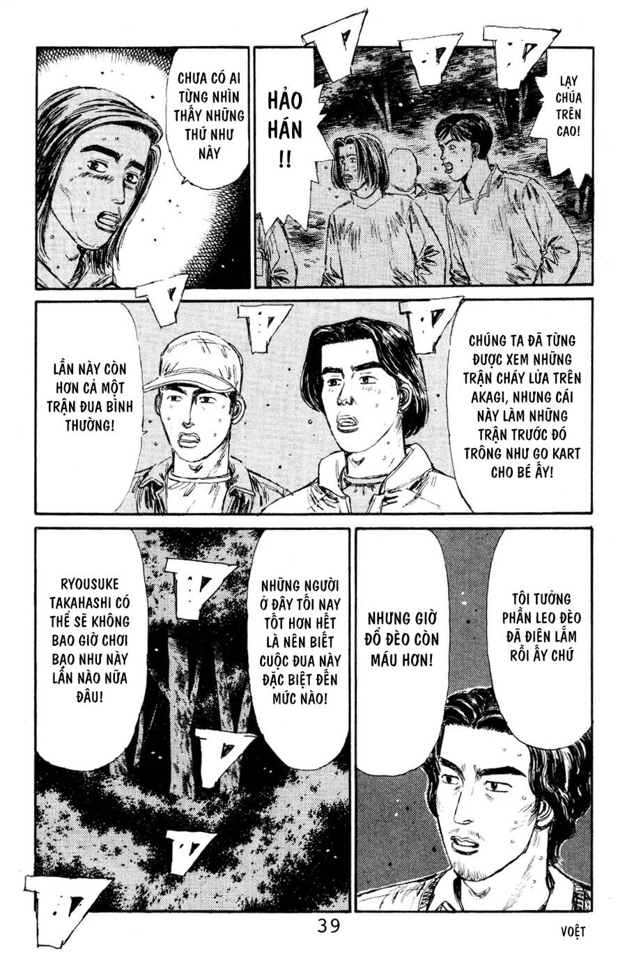 Initial D Chapter 112 - Trang 2