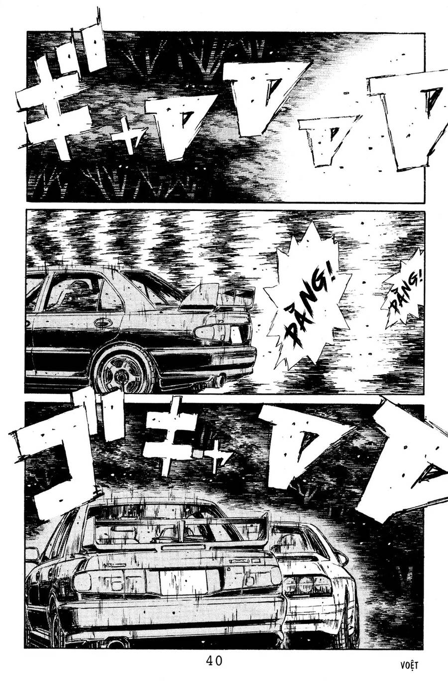 Initial D Chapter 112 - Trang 2