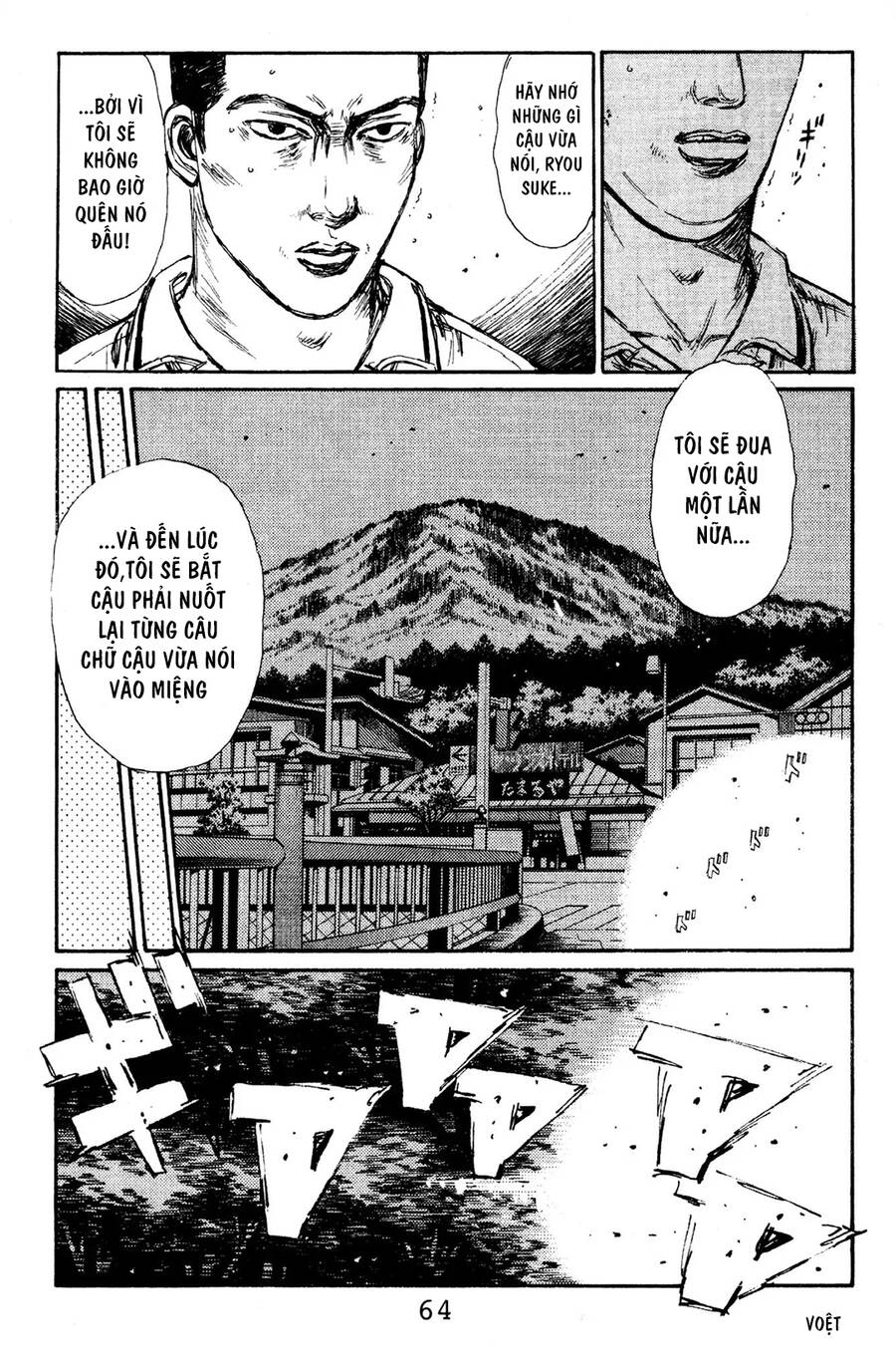 Initial D Chapter 113 - Trang 2