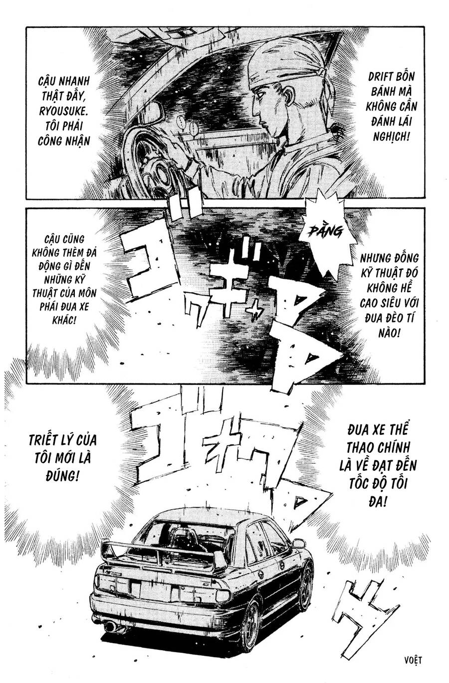 Initial D Chapter 113 - Trang 2