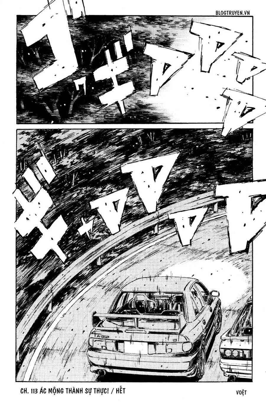 Initial D Chapter 113 - Trang 2