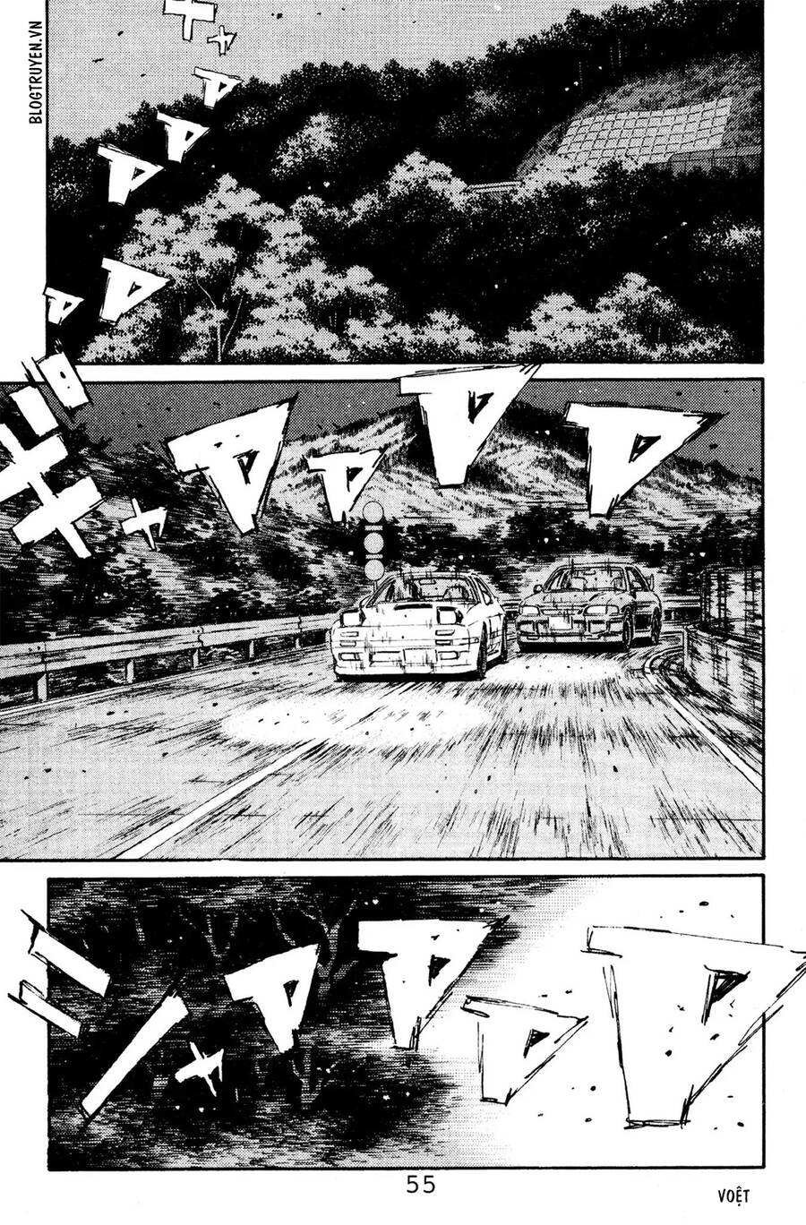Initial D Chapter 113 - Trang 2