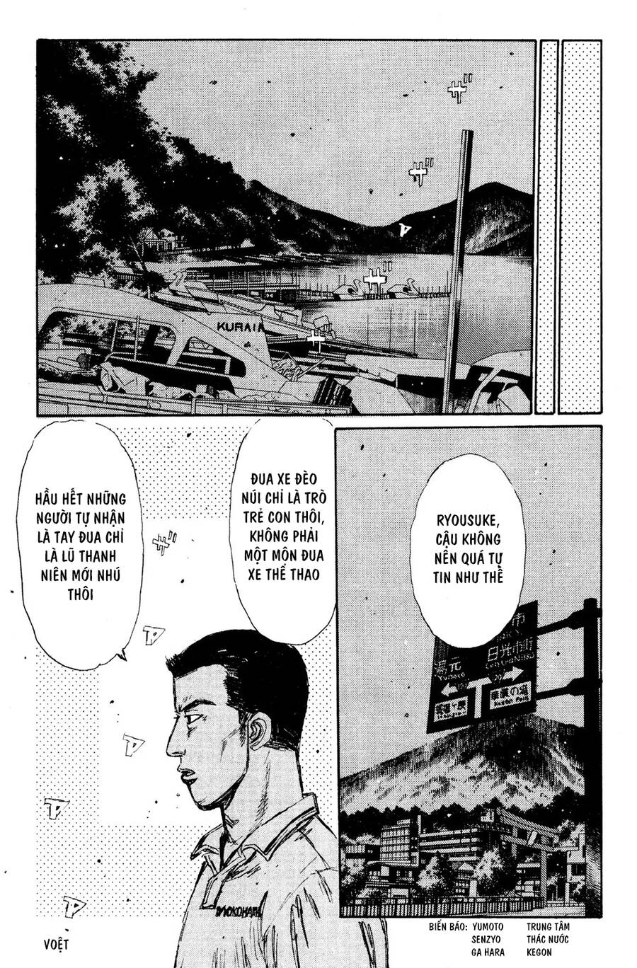 Initial D Chapter 113 - Trang 2