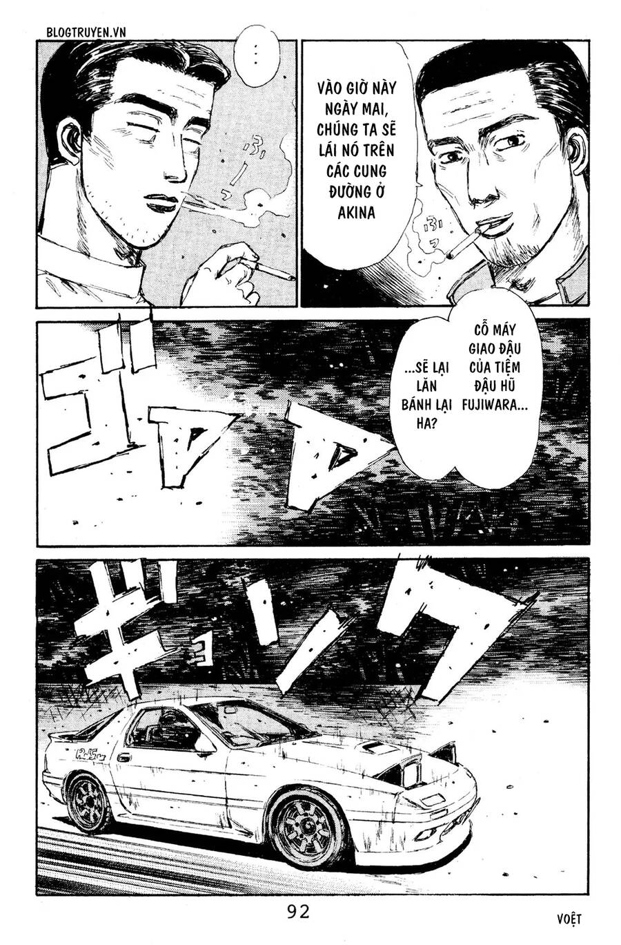 Initial D Chapter 114 - Trang 2