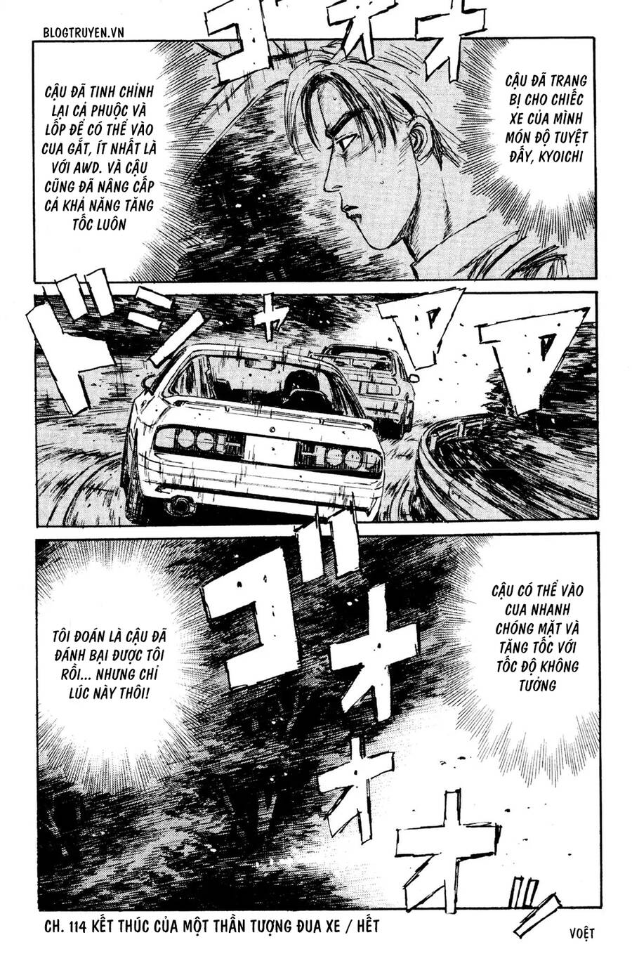Initial D Chapter 114 - Trang 2