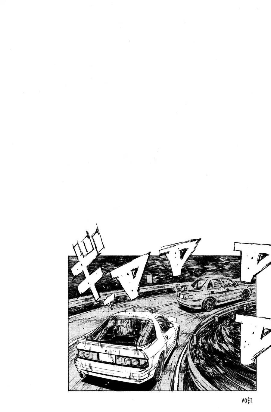 Initial D Chapter 114 - Trang 2