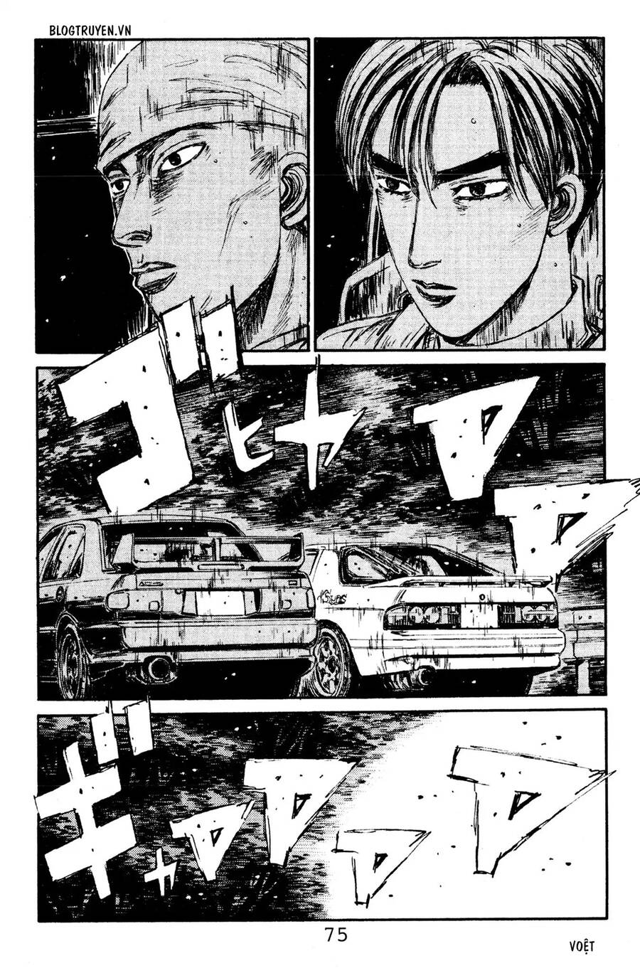 Initial D Chapter 114 - Trang 2