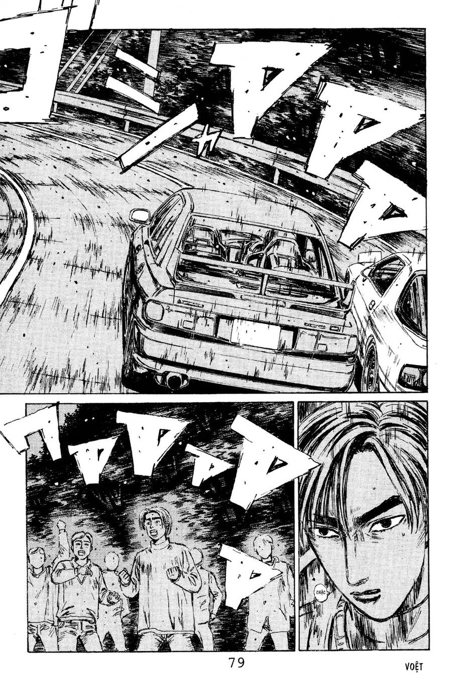 Initial D Chapter 114 - Trang 2