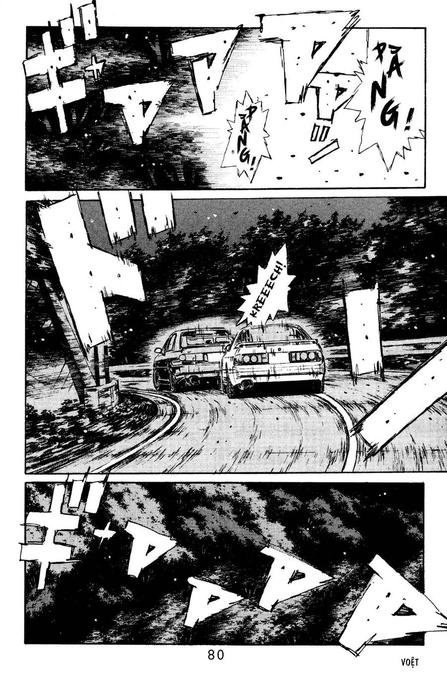 Initial D Chapter 114 - Trang 2