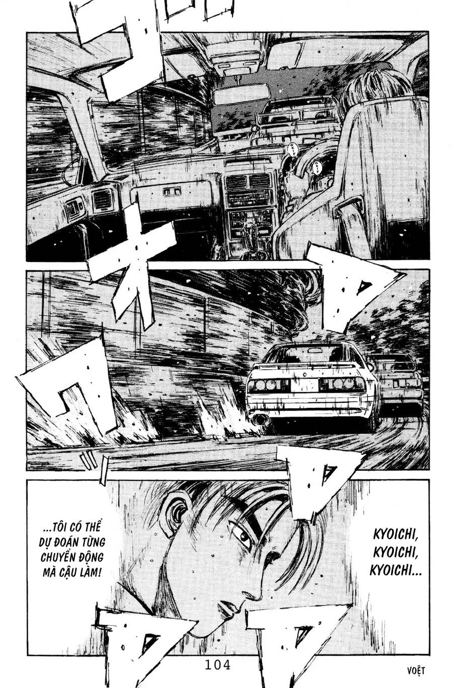 Initial D Chapter 115 - Trang 2