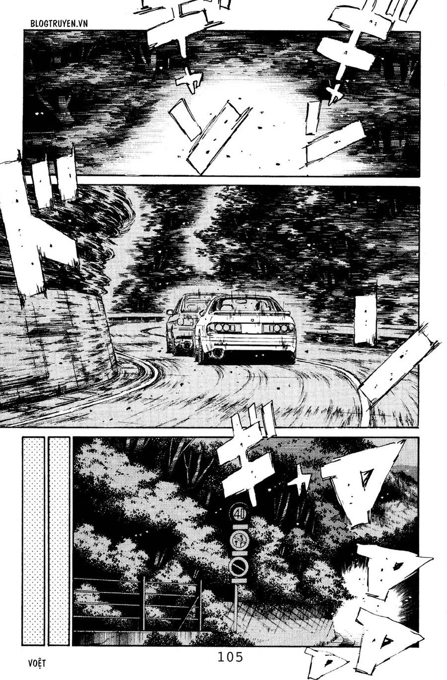 Initial D Chapter 115 - Trang 2