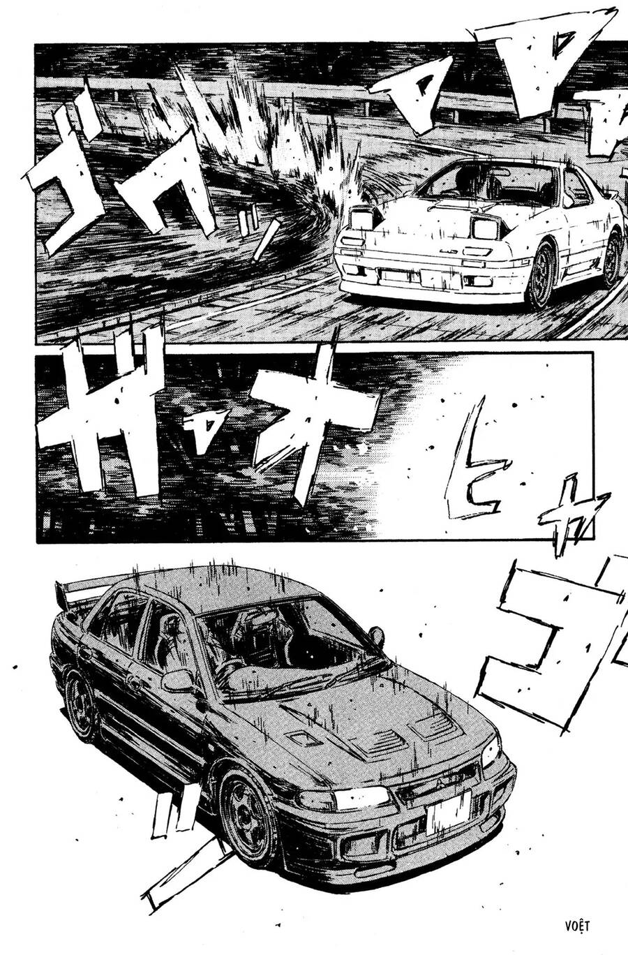 Initial D Chapter 115 - Trang 2