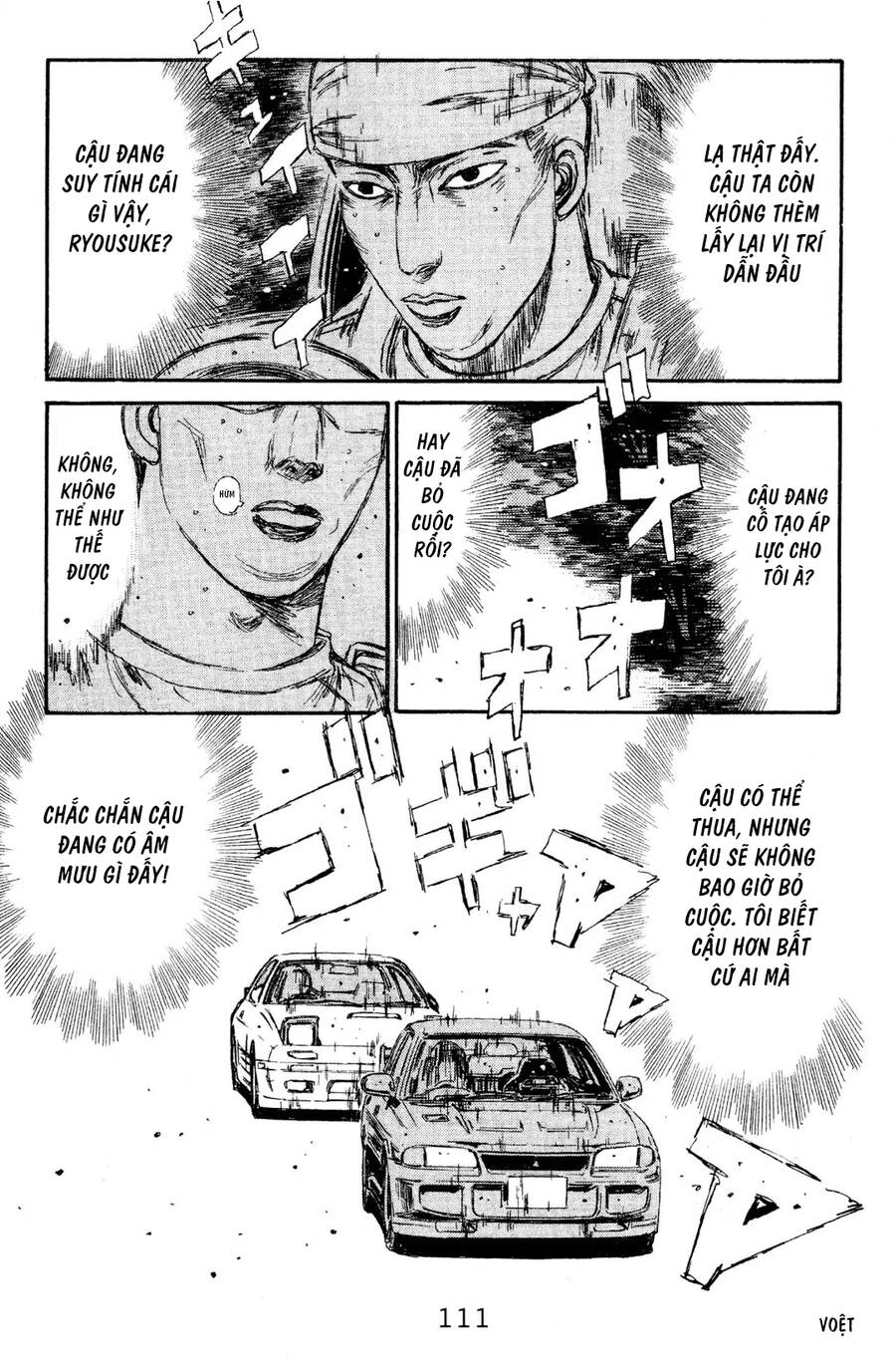 Initial D Chapter 115 - Trang 2