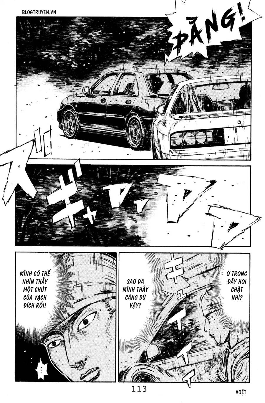 Initial D Chapter 115 - Trang 2