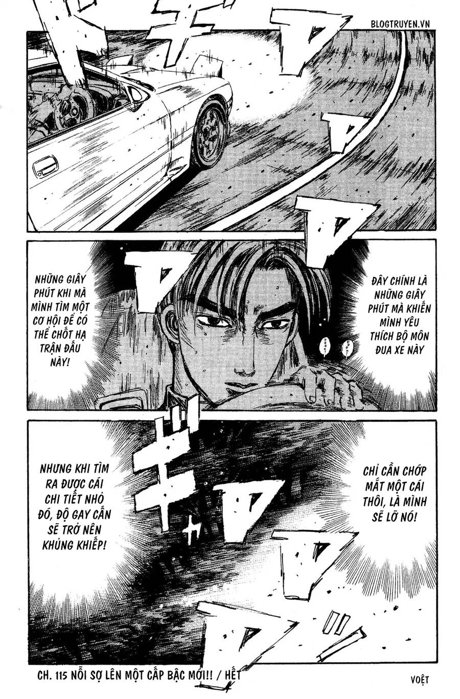 Initial D Chapter 115 - Trang 2