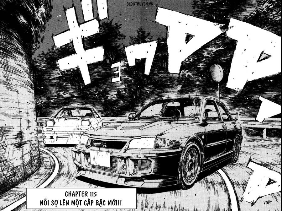 Initial D Chapter 115 - Trang 2