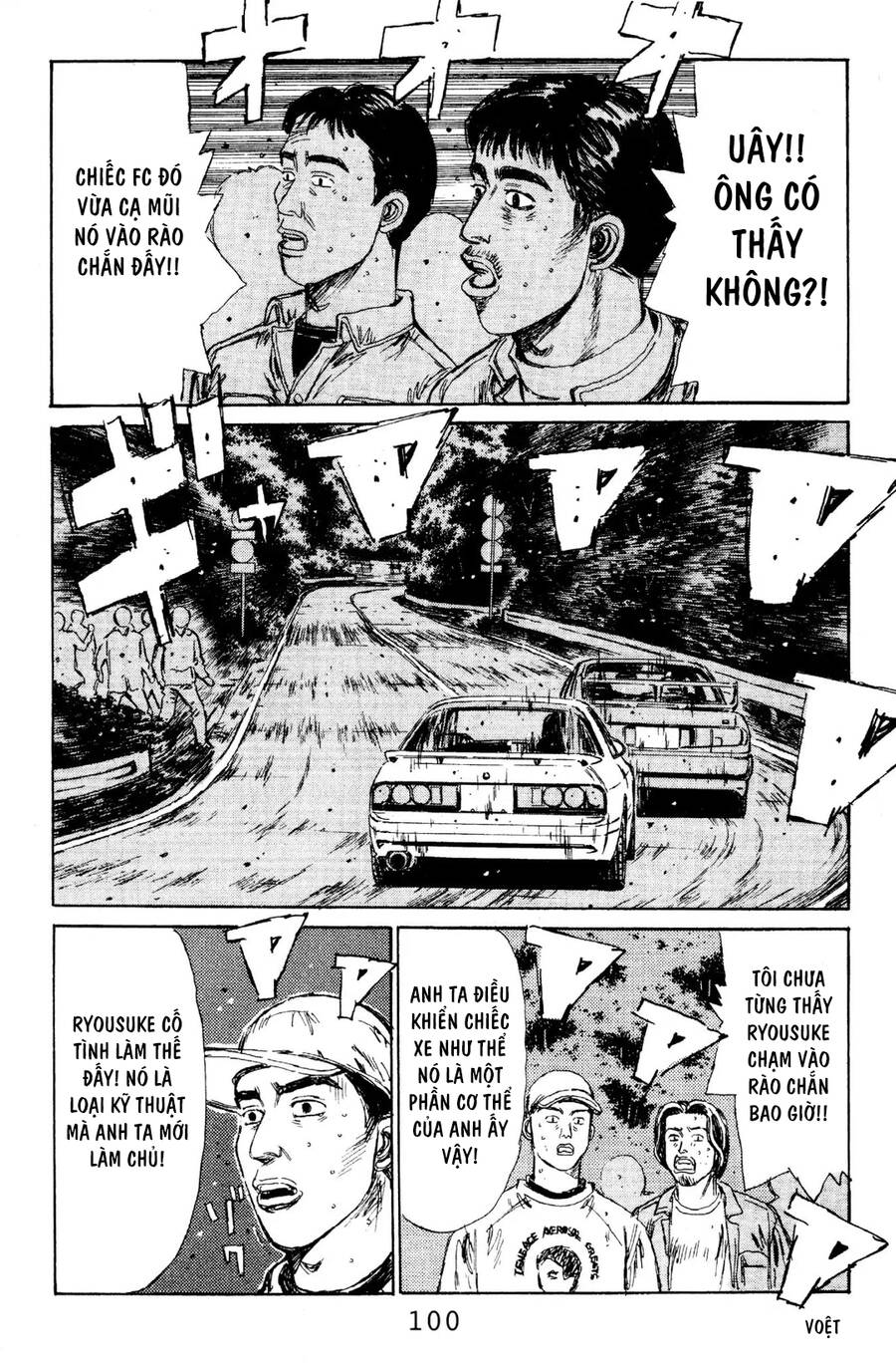 Initial D Chapter 115 - Trang 2
