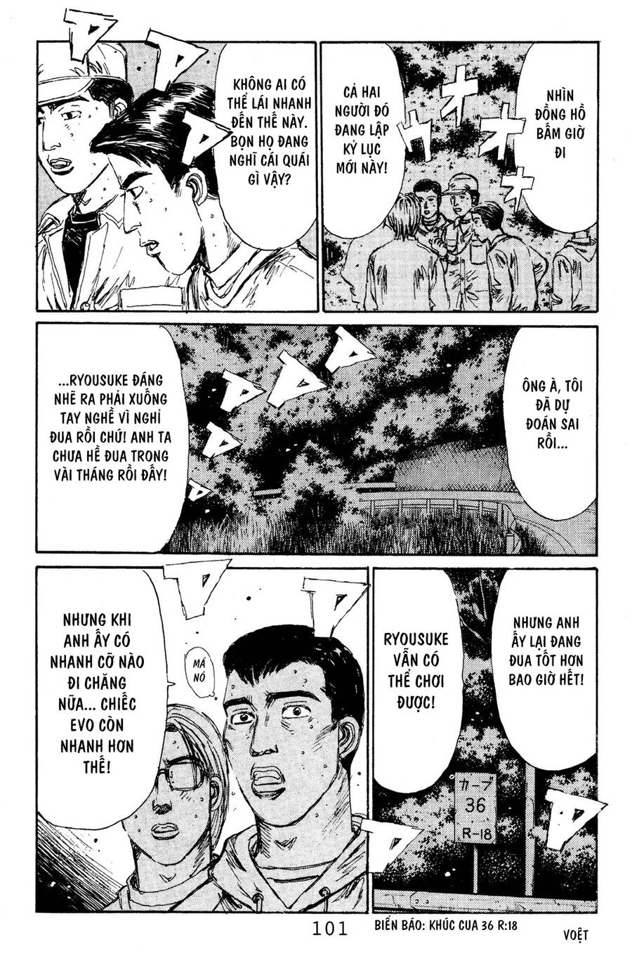 Initial D Chapter 115 - Trang 2