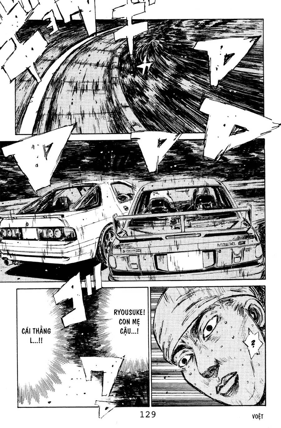Initial D Chapter 116 - Trang 2