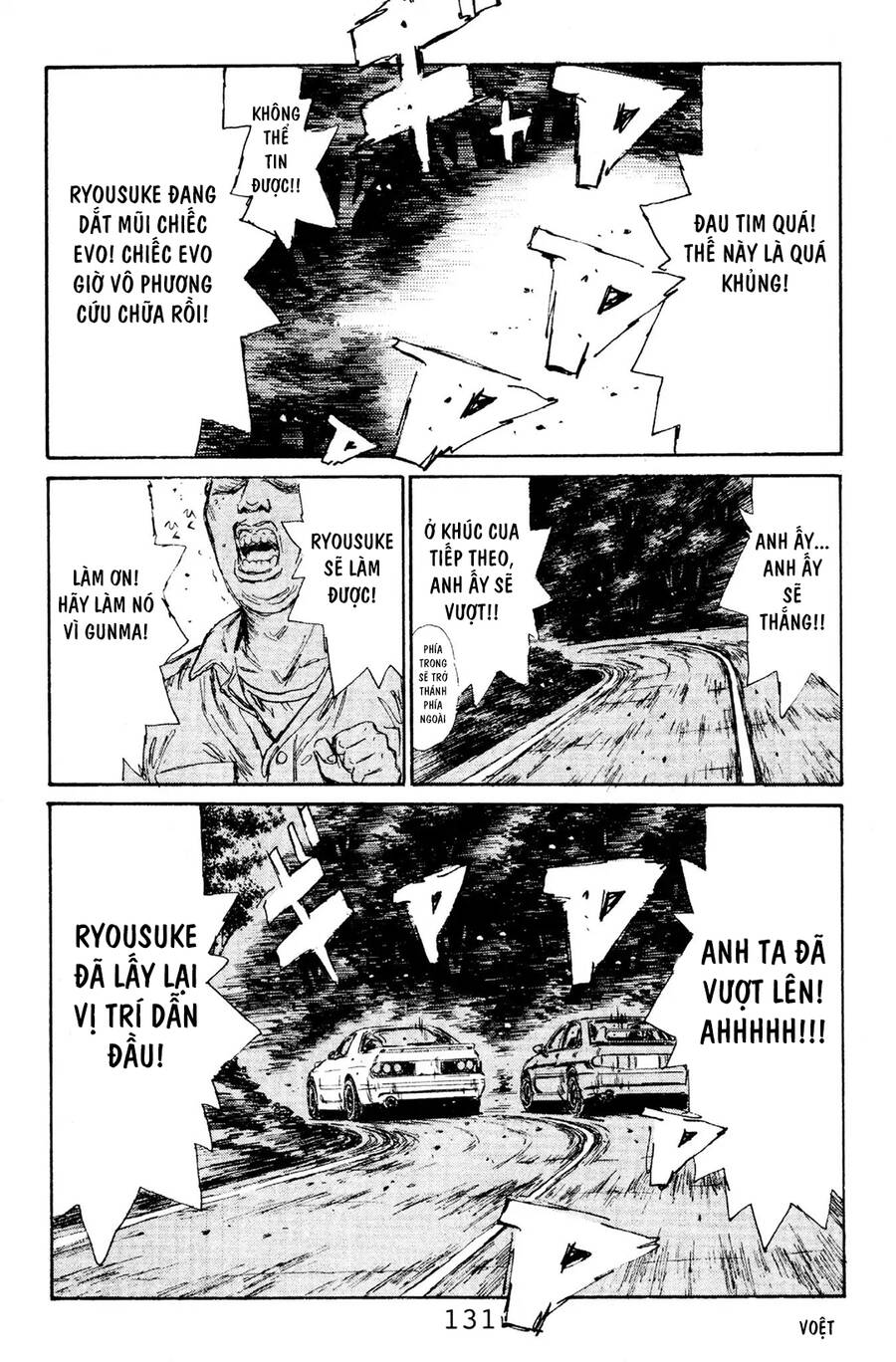 Initial D Chapter 116 - Trang 2