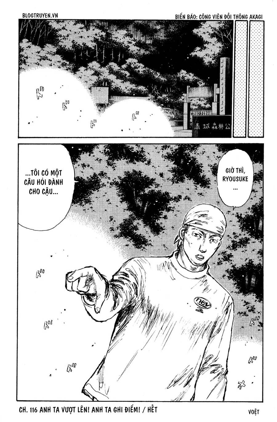 Initial D Chapter 116 - Trang 2