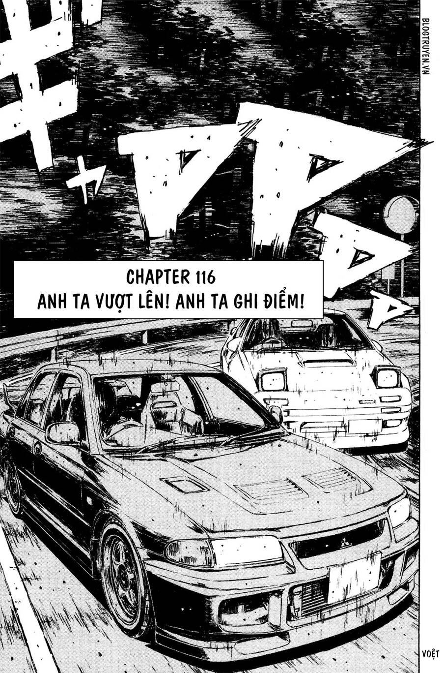 Initial D Chapter 116 - Trang 2
