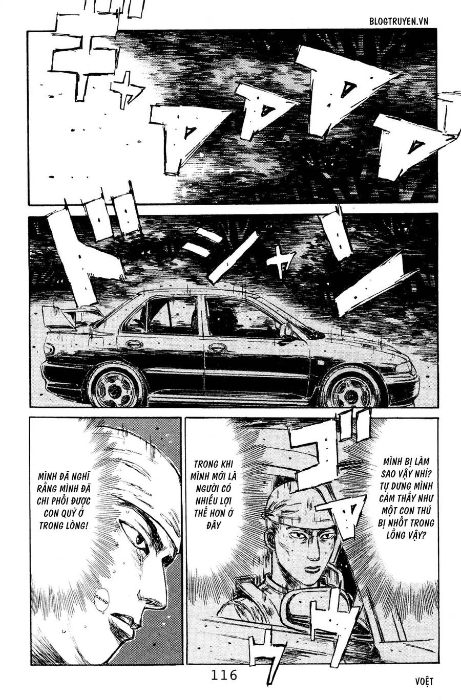 Initial D Chapter 116 - Trang 2