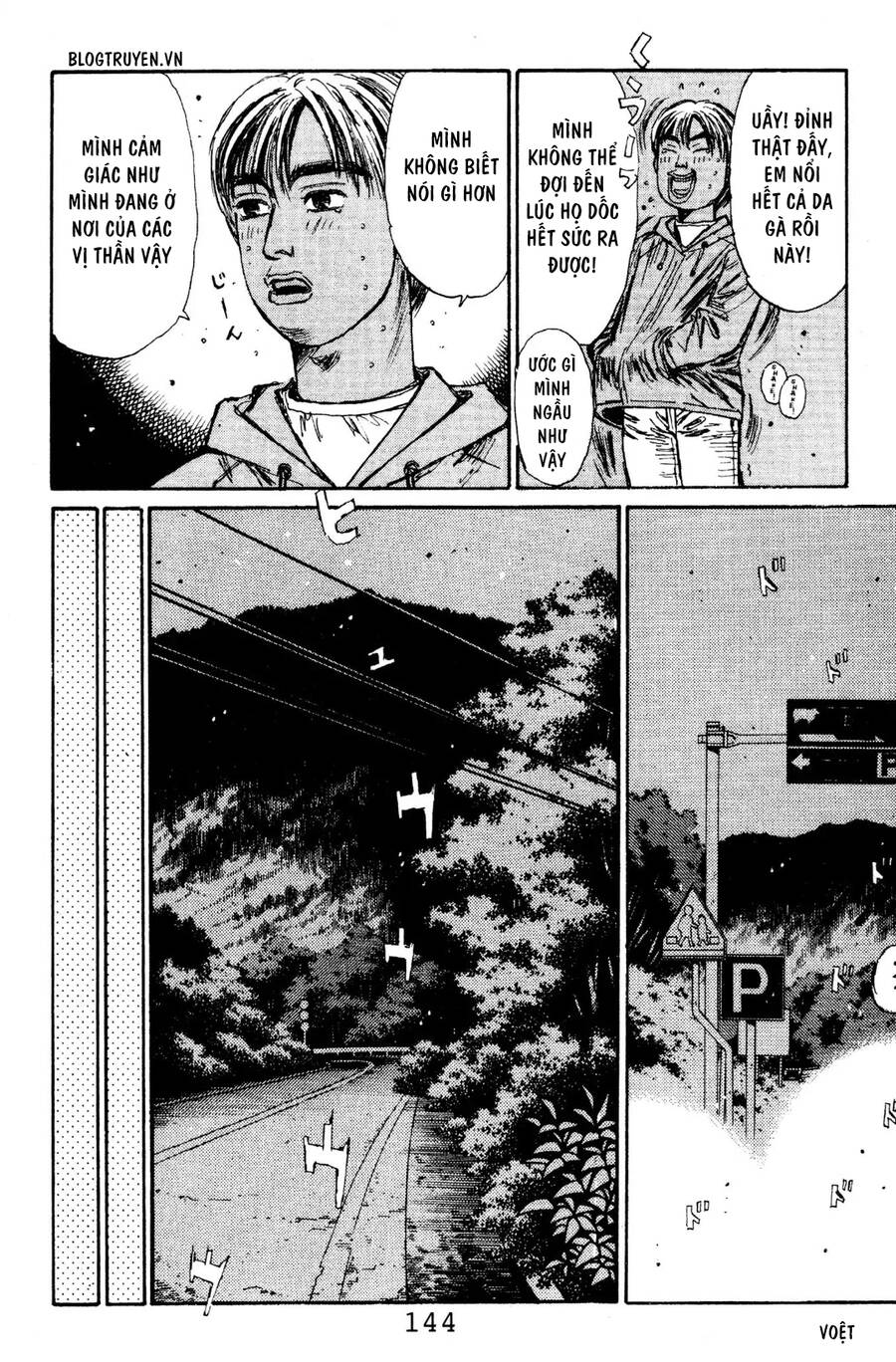 Initial D Chapter 117 - Trang 2