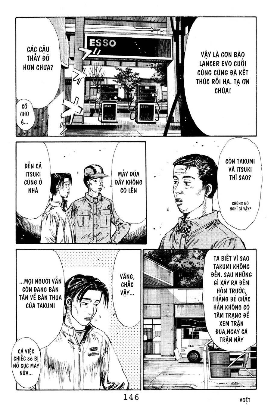 Initial D Chapter 117 - Trang 2