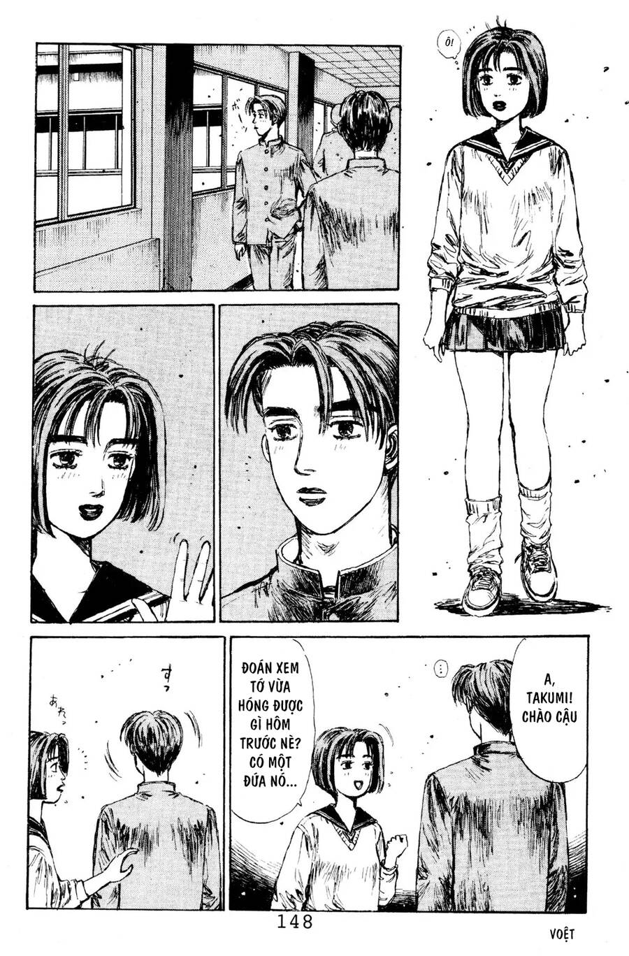 Initial D Chapter 117 - Trang 2