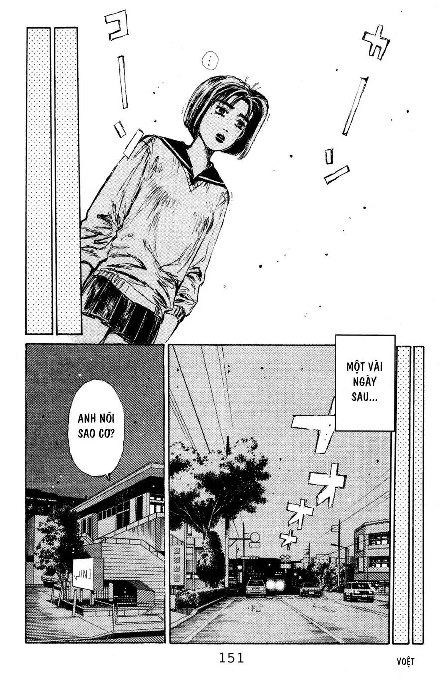 Initial D Chapter 117 - Trang 2