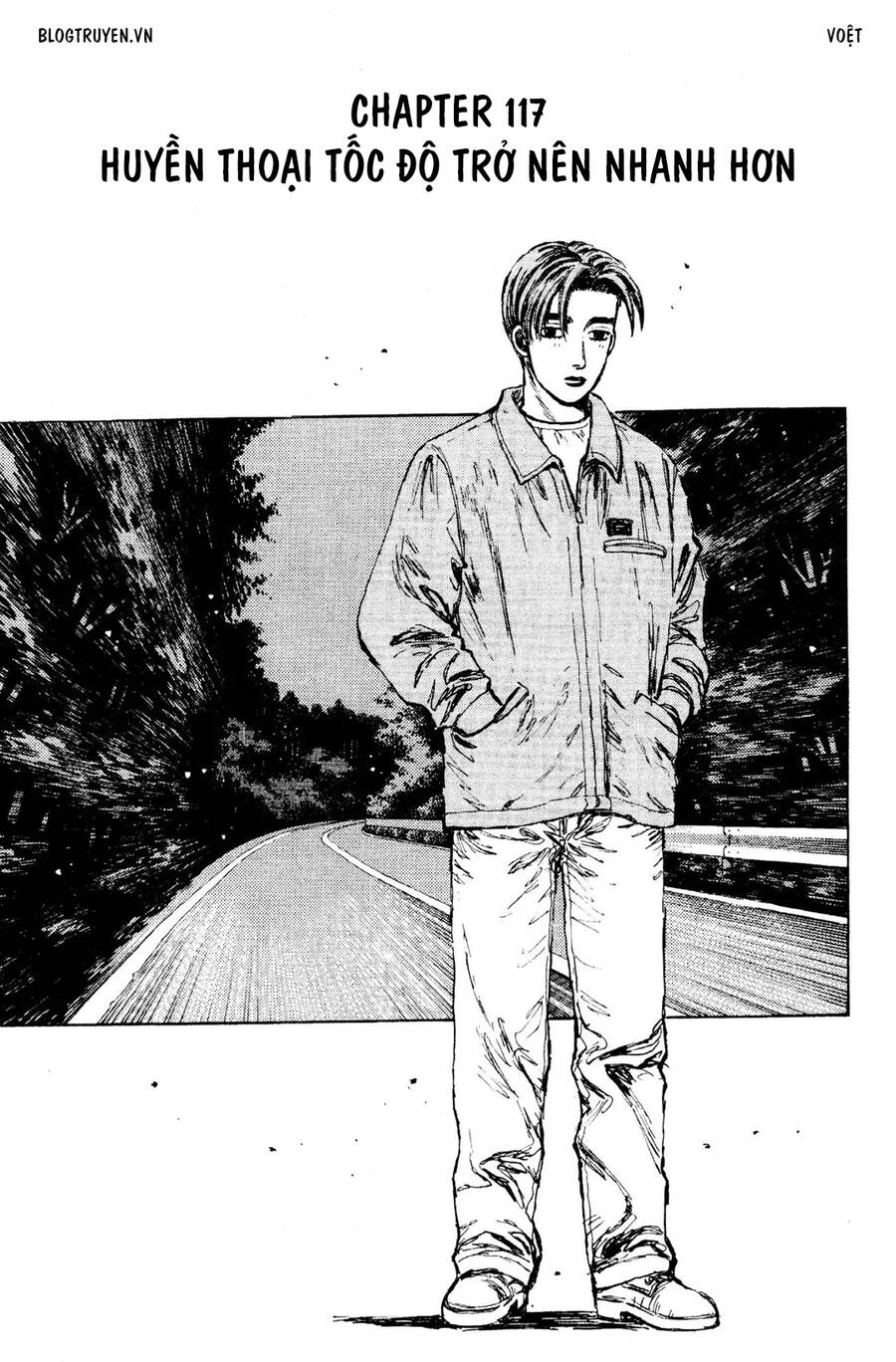 Initial D Chapter 117 - Trang 2