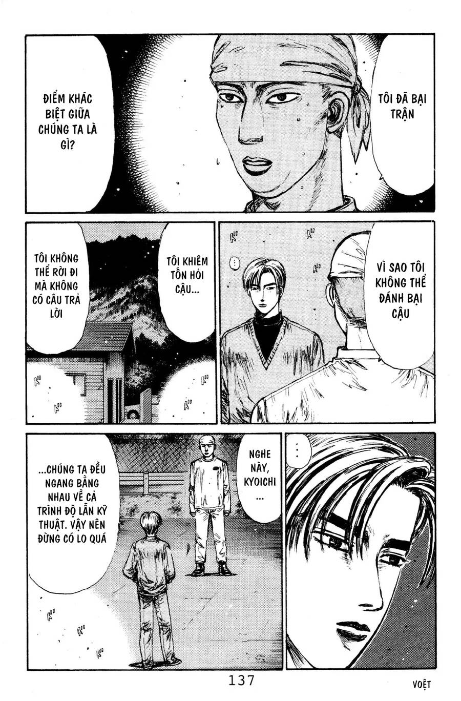 Initial D Chapter 117 - Trang 2